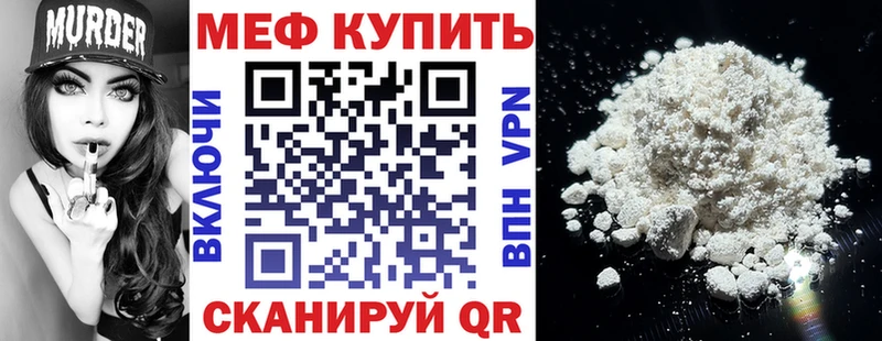 Как найти наркотики Тимашёвск АМФ  Кокаин  Меф мяу мяу  Псилоцибиновые грибы  ГАШ 