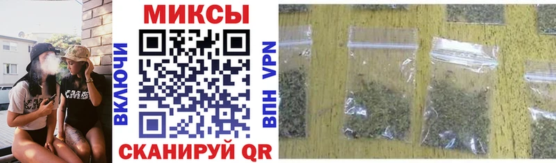 где купить наркотик  Тимашёвск  Бутират оксана 