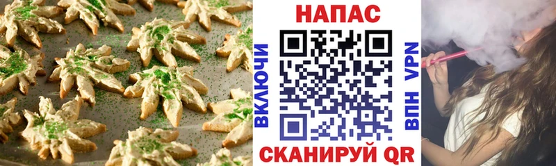 где найти   Тимашёвск  MEGA маркетплейс  Cannafood марихуана 
