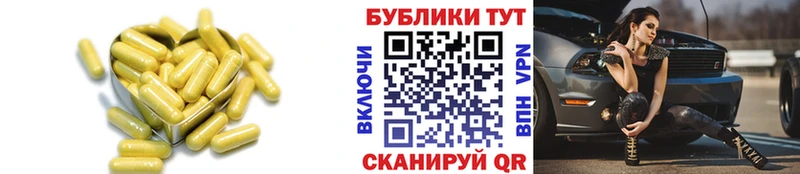 купить наркоту  Тимашёвск  ЭКСТАЗИ 99% 