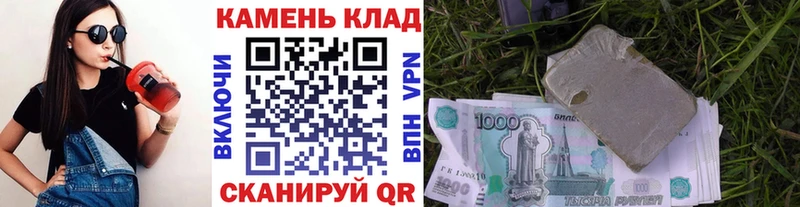ГАШИШ VHQ  Тимашёвск 