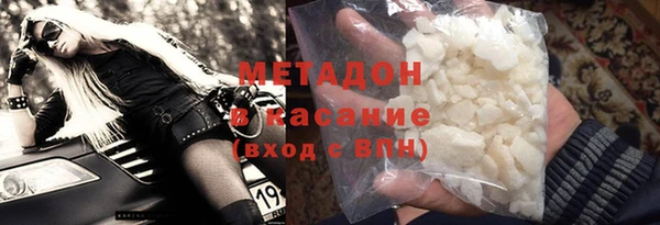 кокаин Медвежьегорск