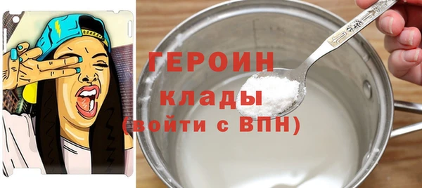 прущая мука Магадан