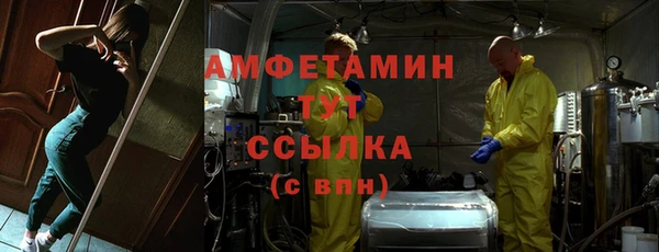 кокаин перу Медногорск