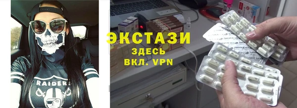 кокаин перу Медногорск
