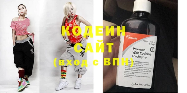 кокаин перу Медногорск