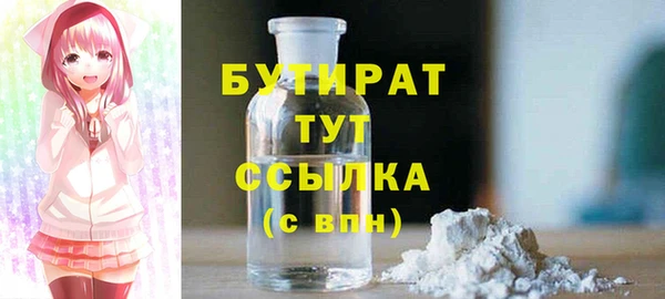 кокаин перу Медногорск
