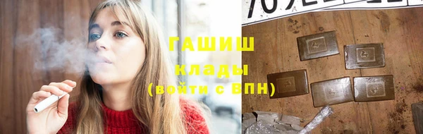 кокаин Медвежьегорск