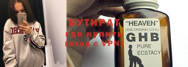 кокаин перу Медногорск
