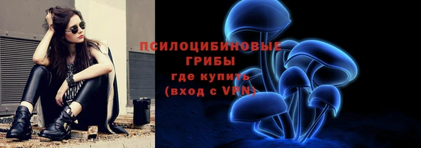 кокаин перу Медногорск