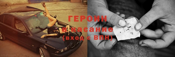 кокаин Медвежьегорск