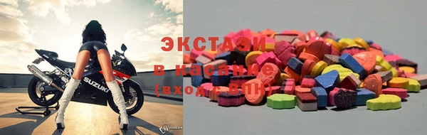 кокаин Медвежьегорск