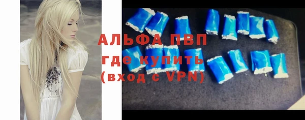 кокаин перу Медногорск