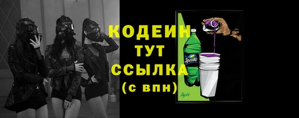 кокаин Медвежьегорск