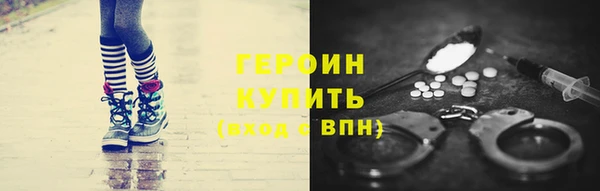 СК Покров
