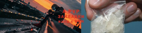 кокаин Медвежьегорск