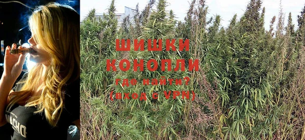 MDMA Зерноград