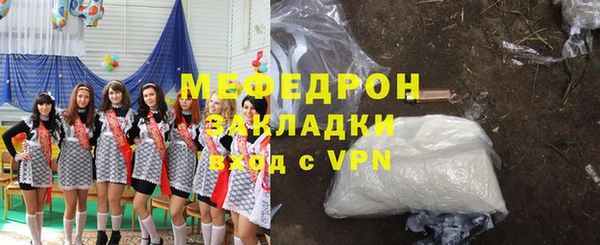 мдпв Майский