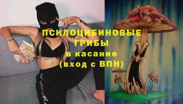 кокаин перу Медногорск