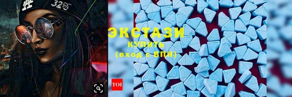 кокаин Медвежьегорск