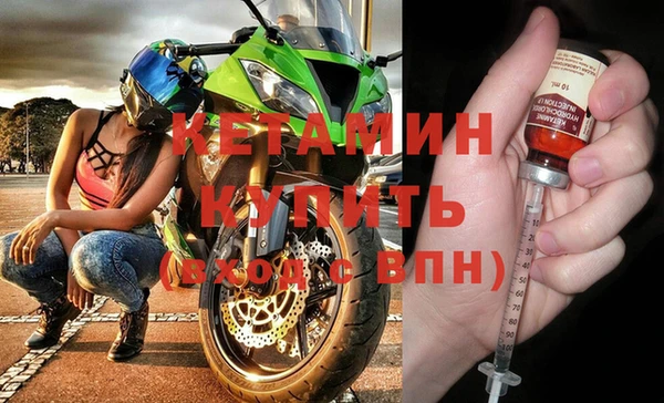ALPHA-PVP Мегион