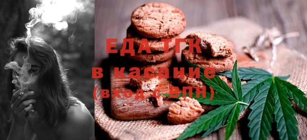 кокаин Медвежьегорск