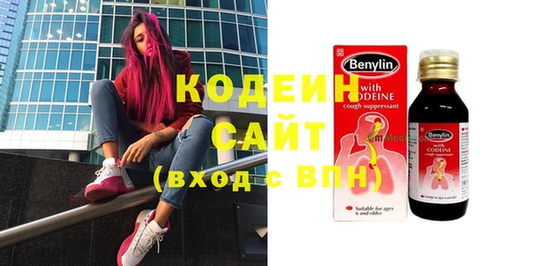 кокаин Медвежьегорск