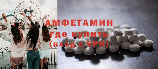 герыч Покачи