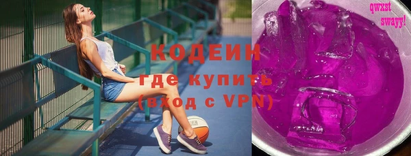 кокаин перу Медногорск