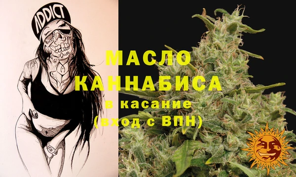 кокаин Медвежьегорск