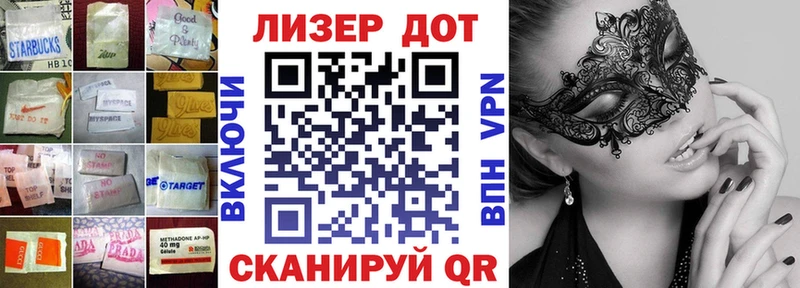 мориарти как зайти  mega зеркало  Лсд 25 экстази кислота  Тимашёвск  купить закладку 