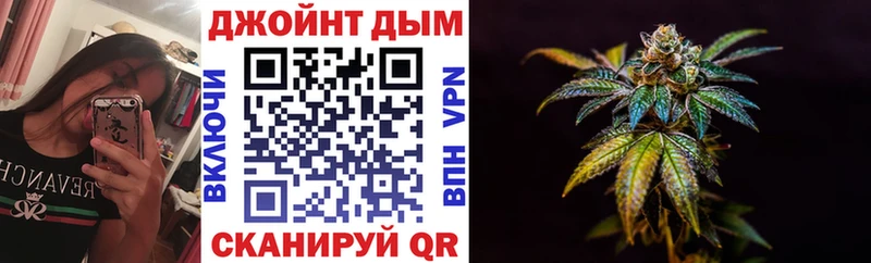 omg зеркало  маркетплейс как зайти  Канабис Amnesia  цены   Тимашёвск 